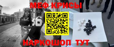 дистиллят марихуана Бузулук