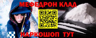 шишки Бугуруслан