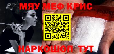 дистиллят марихуана Бузулук