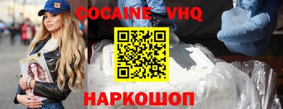 шишки Бугуруслан