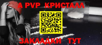 дистиллят марихуана Бузулук