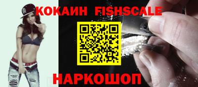 сатива Будённовск