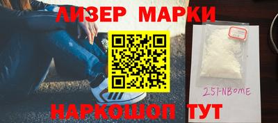 сатива Будённовск