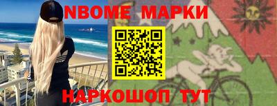 сатива Будённовск