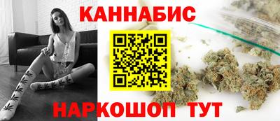 шишки Бугуруслан