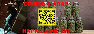 дистиллят марихуана Бузулук