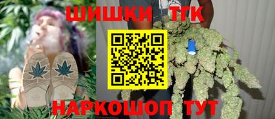 сатива Будённовск