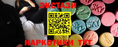 шишки Бугуруслан