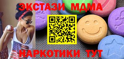 сатива Будённовск