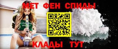 дистиллят марихуана Бузулук