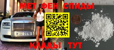 шишки Бугуруслан