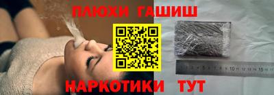 сатива Будённовск