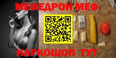 дистиллят марихуана Бузулук